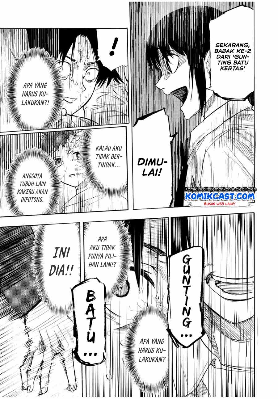 Juujika no Rokunin Chapter 73 - halaman 8