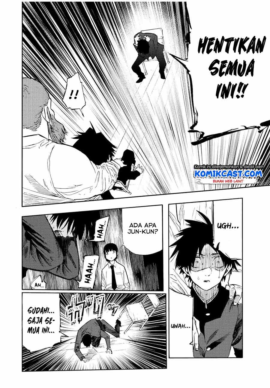 Juujika no Rokunin Chapter 73 - halaman 9
