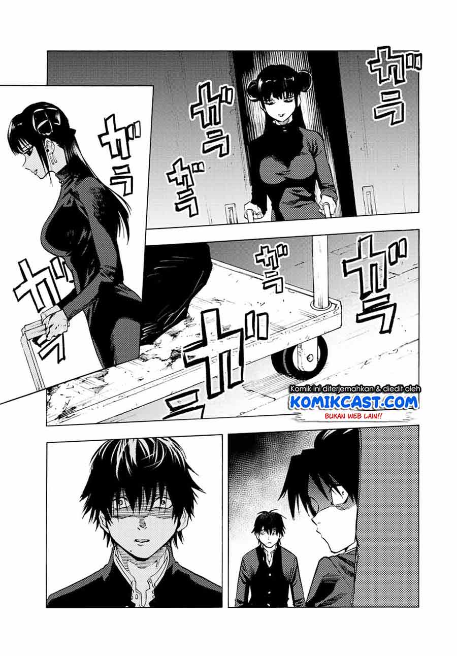 Juujika no Rokunin Chapter 74 - halaman 12
