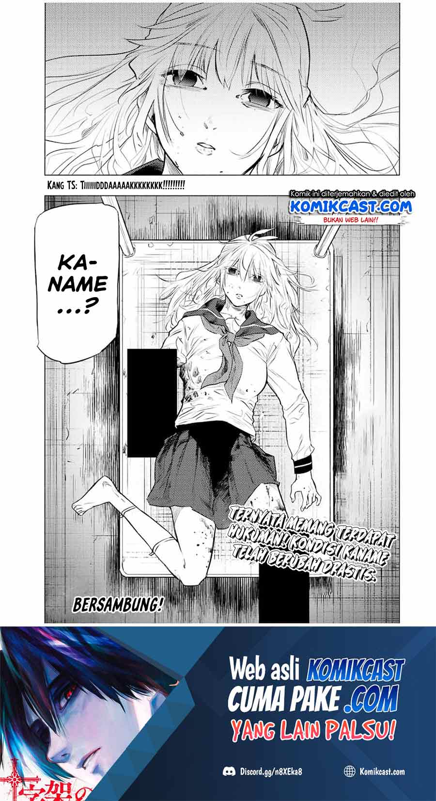 Juujika no Rokunin Chapter 74 - halaman 14
