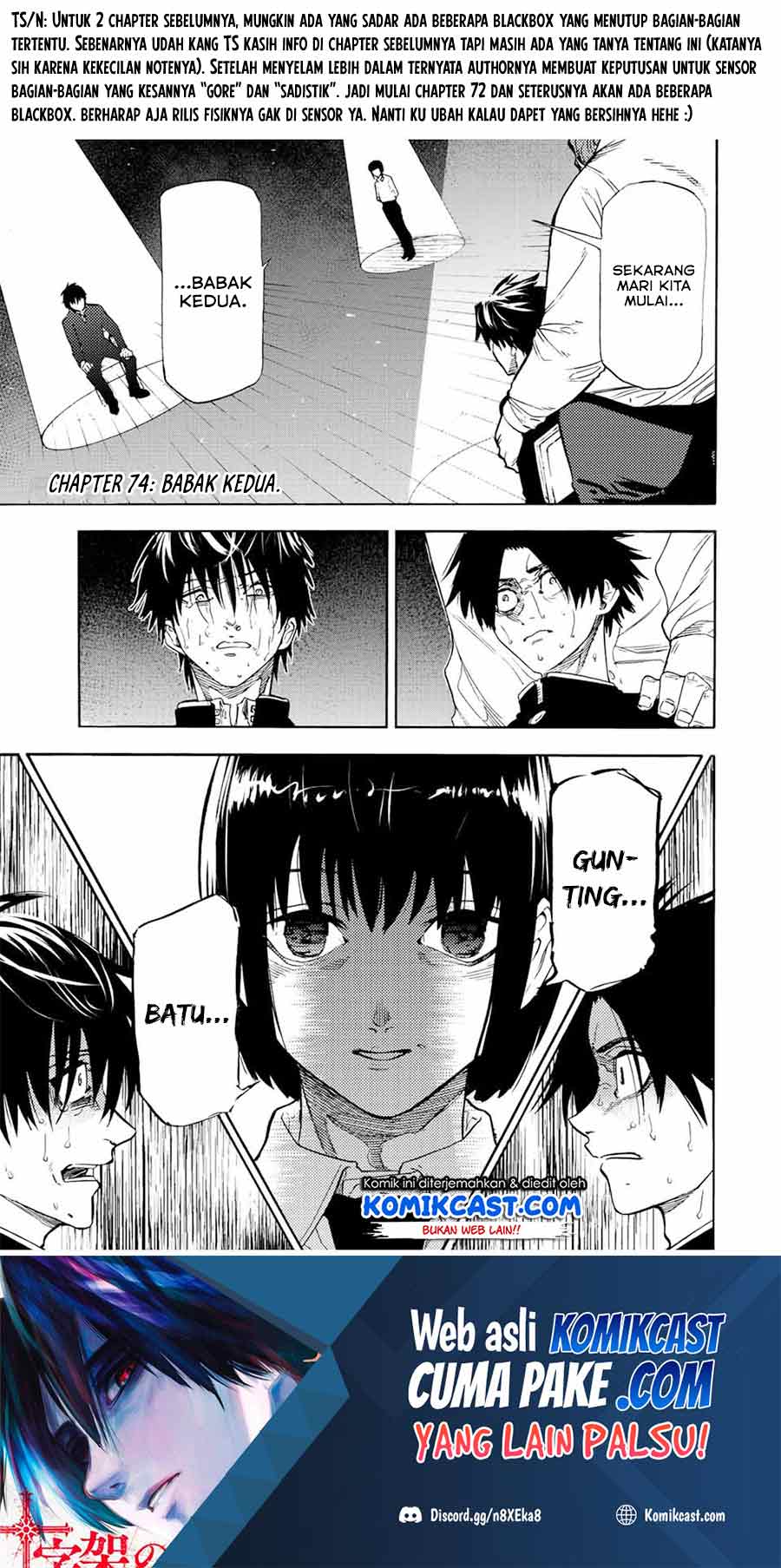 Juujika no Rokunin Chapter 74 - halaman 2