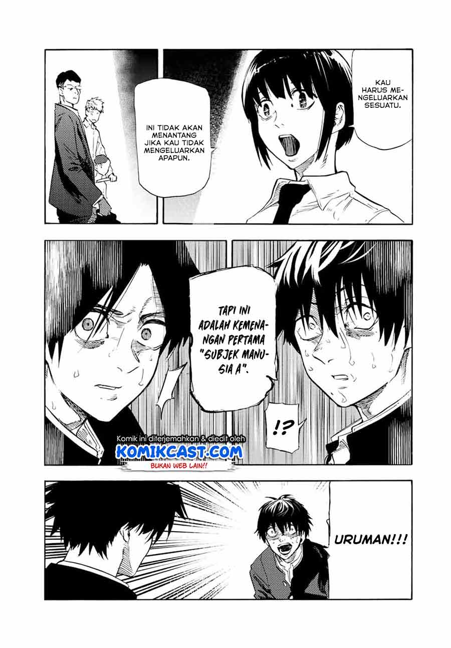 Juujika no Rokunin Chapter 74 - halaman 4