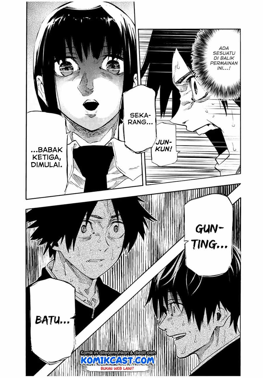 Juujika no Rokunin Chapter 74 - halaman 6