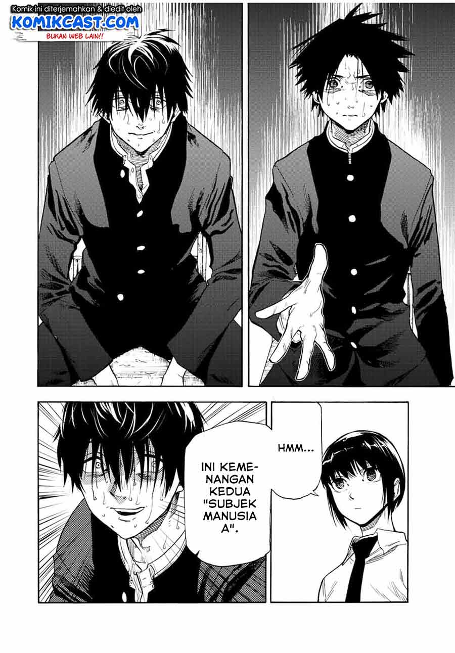 Juujika no Rokunin Chapter 74 - halaman 7