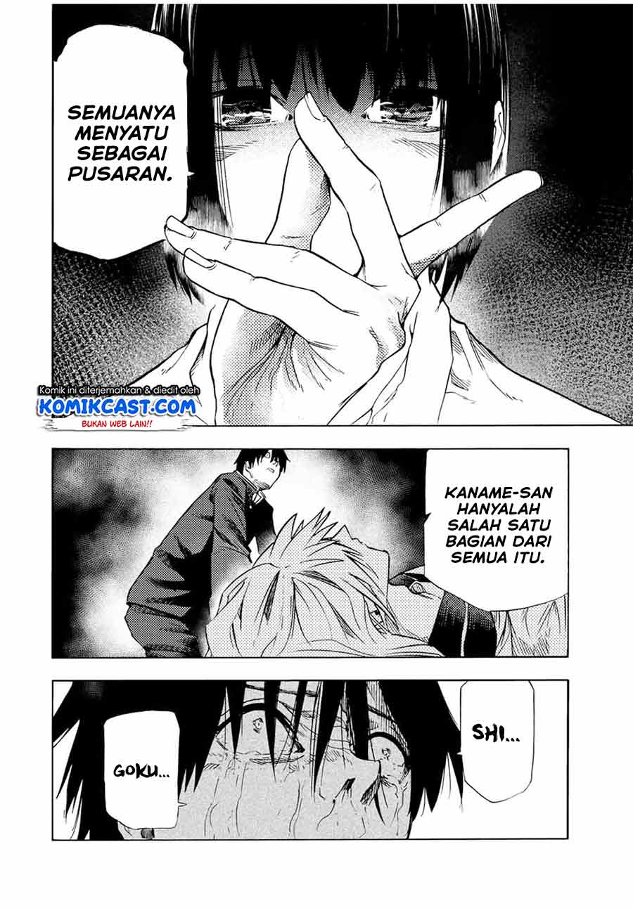Juujika no Rokunin Chapter 75 - halaman 11