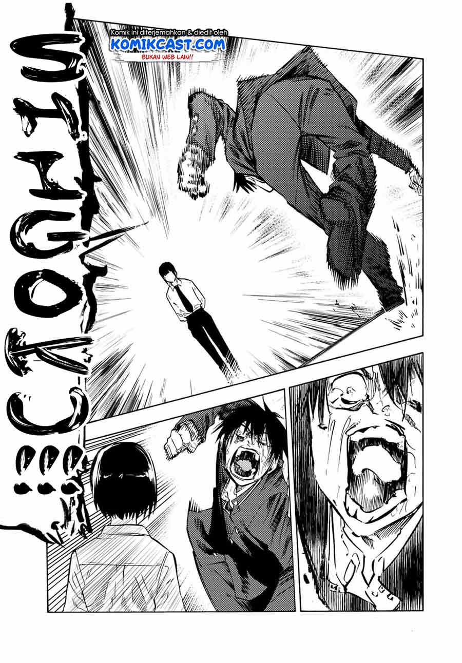Juujika no Rokunin Chapter 75 - halaman 12