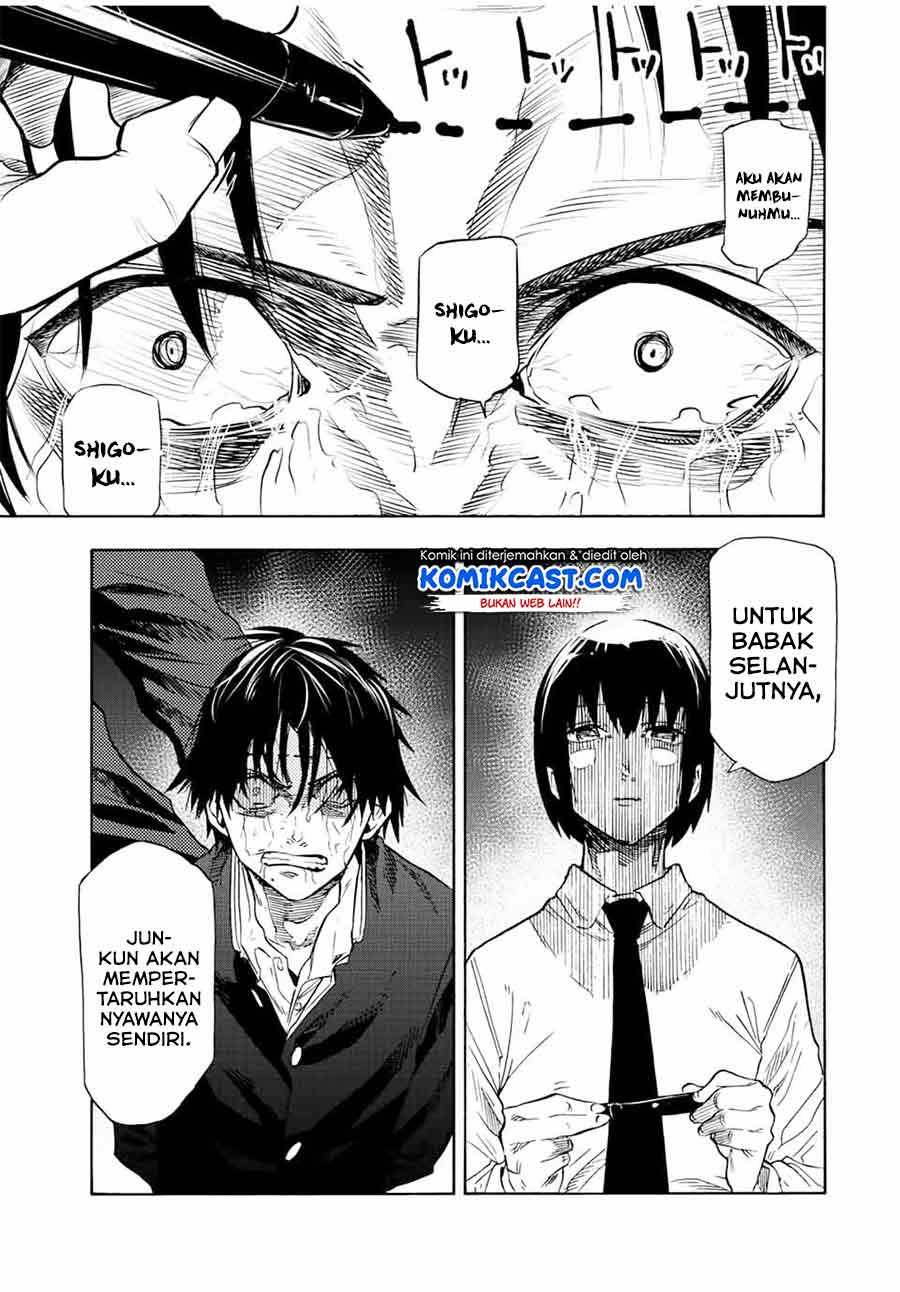Juujika no Rokunin Chapter 75 - halaman 14