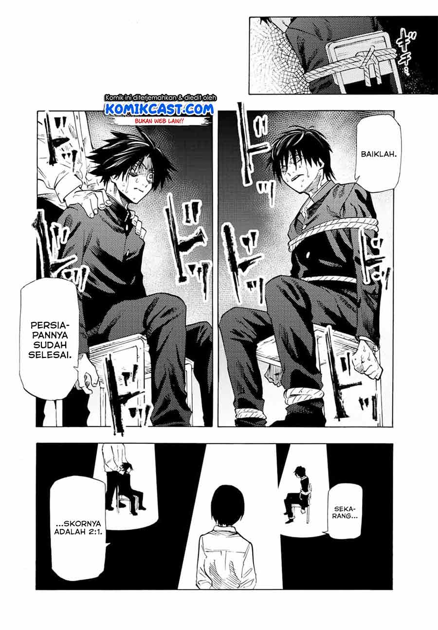 Juujika no Rokunin Chapter 75 - halaman 15