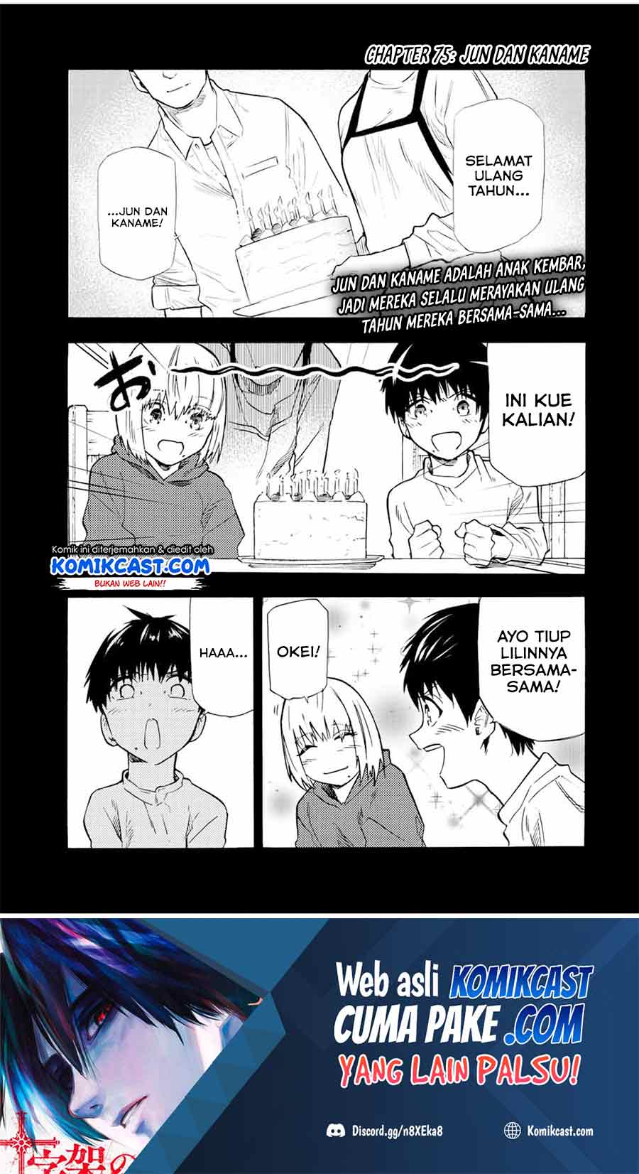 Juujika no Rokunin Chapter 75 - halaman 2