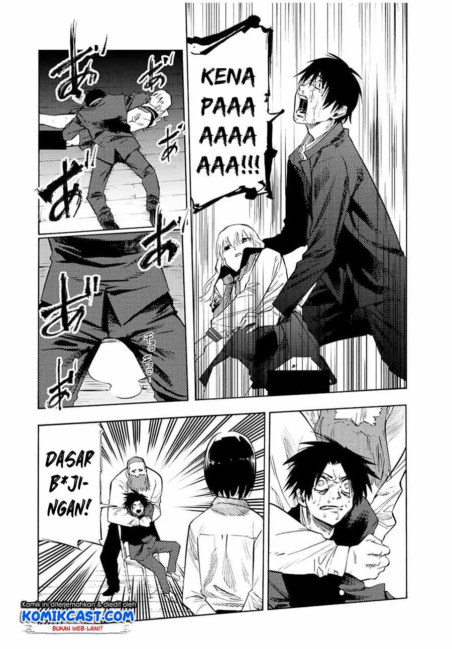 Juujika no Rokunin Chapter 75 - halaman 9