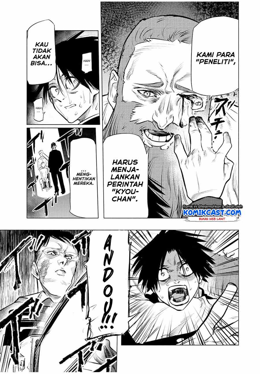 Juujika no Rokunin Chapter 76 - halaman 12