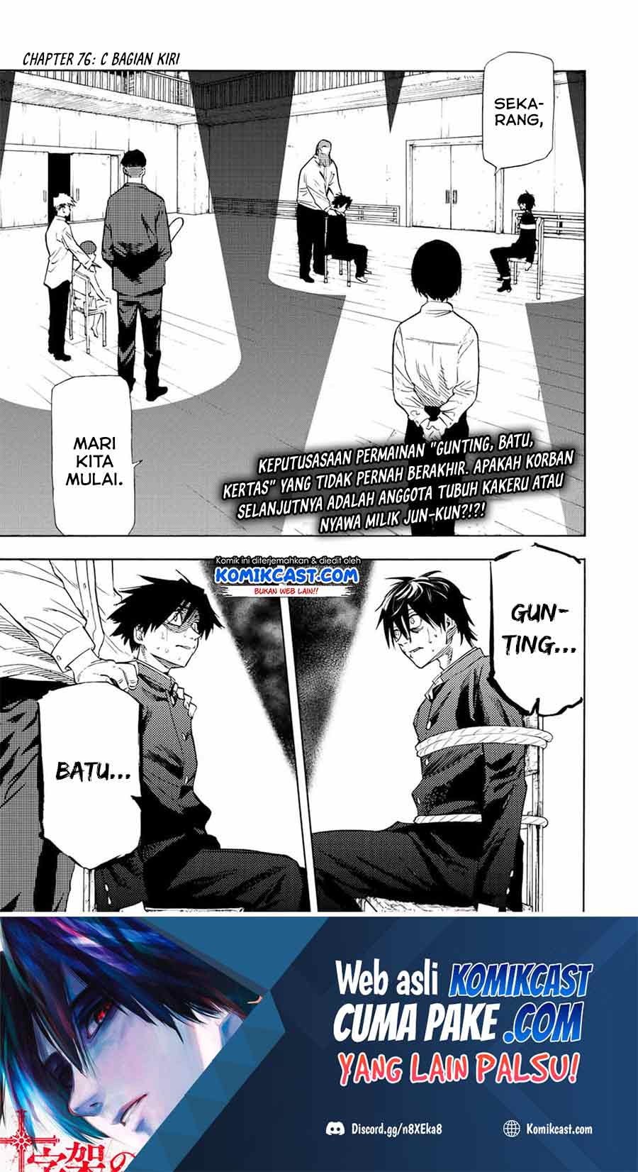 Juujika no Rokunin Chapter 76 - halaman 2