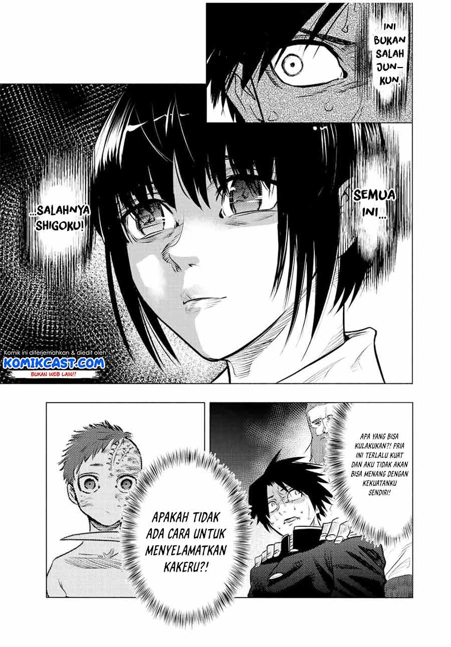 Juujika no Rokunin Chapter 76 - halaman 6