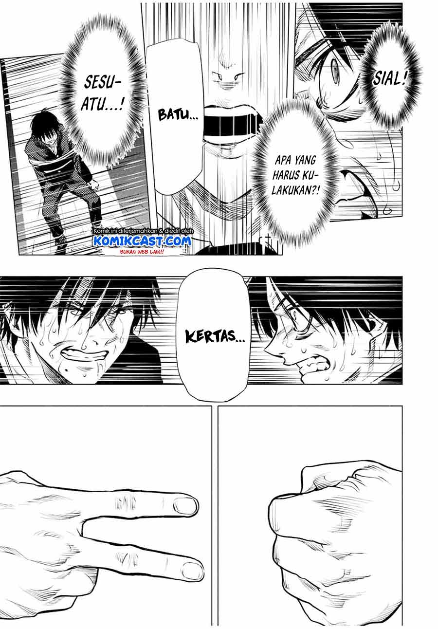 Juujika no Rokunin Chapter 76 - halaman 8