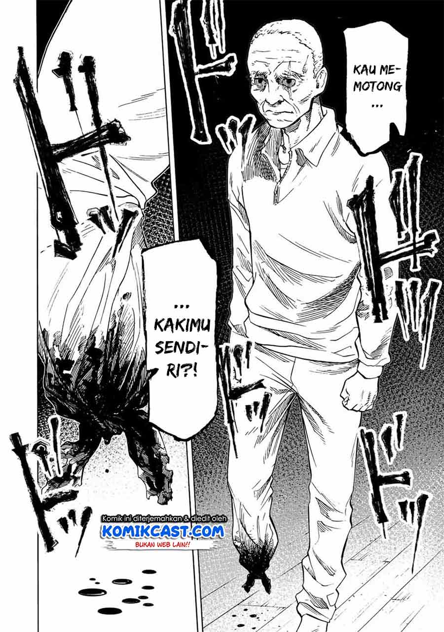 Juujika no Rokunin Chapter 77 - halaman 11