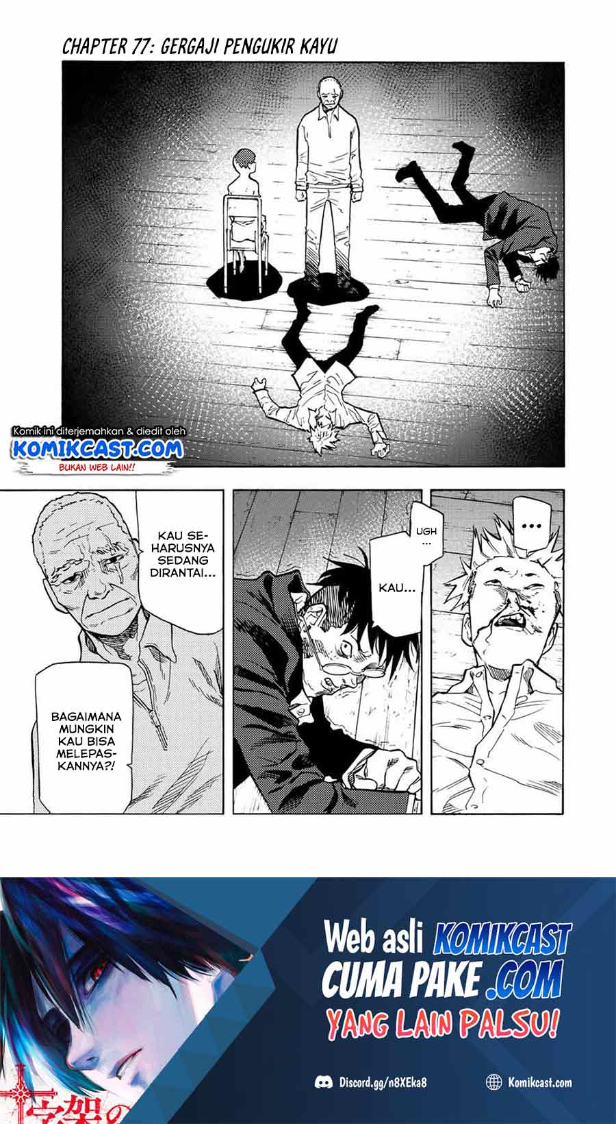 Juujika no Rokunin Chapter 77 - halaman 2