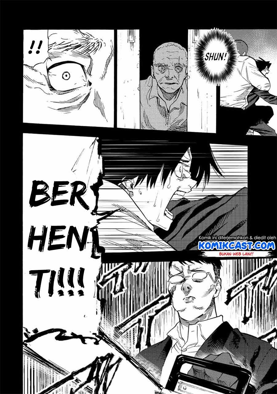 Juujika no Rokunin Chapter 77 - halaman 5
