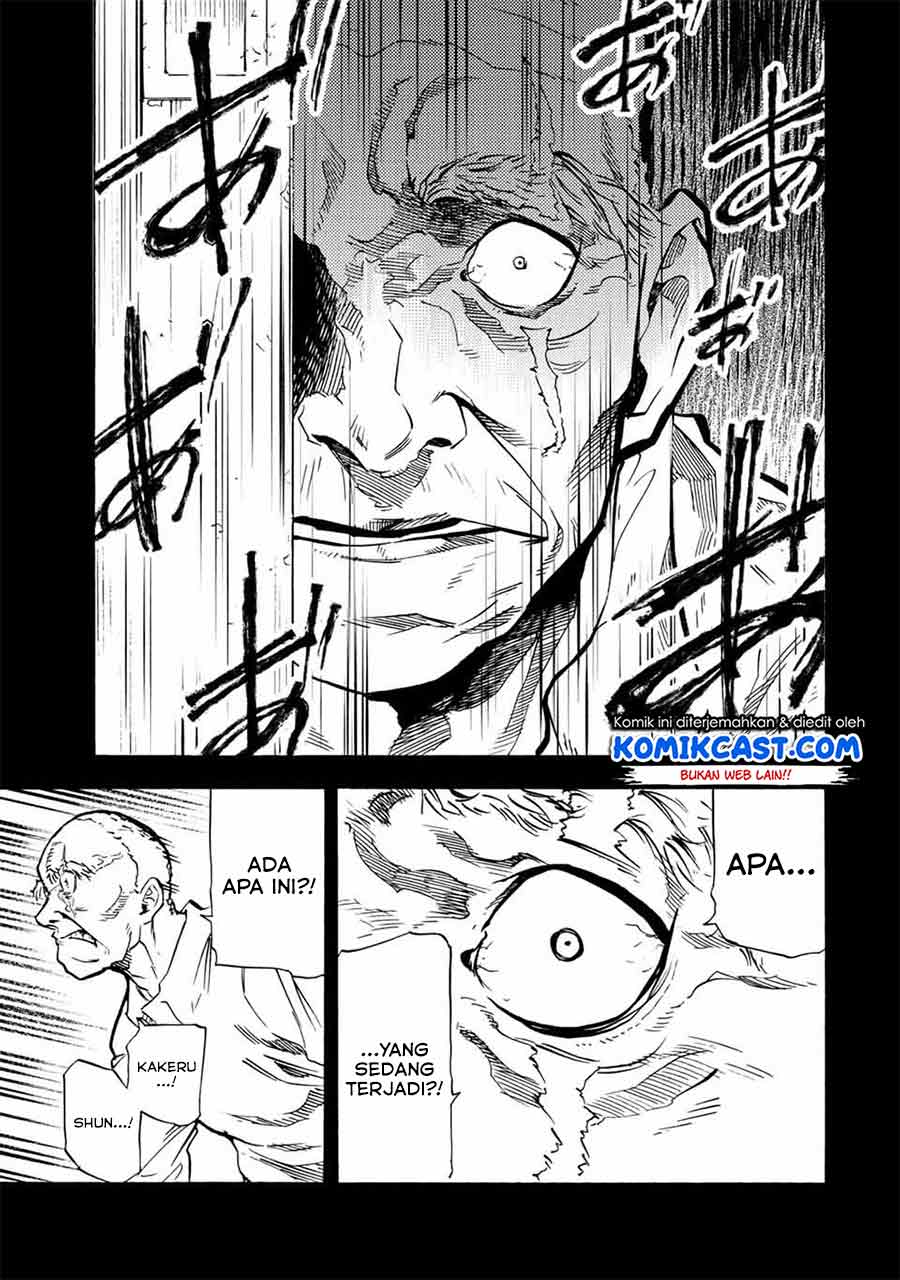 Juujika no Rokunin Chapter 77 - halaman 6