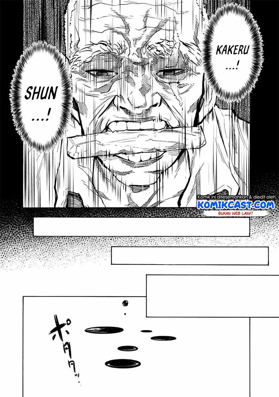 Juujika no Rokunin Chapter 77 - halaman 9