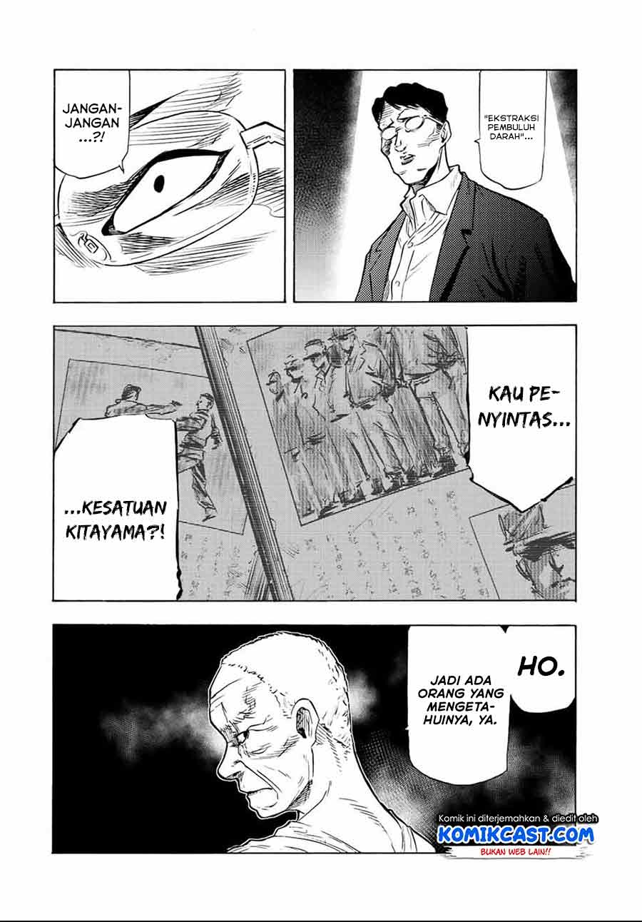 Juujika no Rokunin Chapter 78 - halaman 13