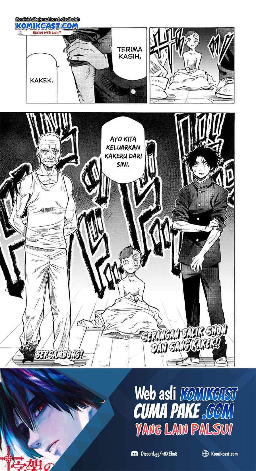 Juujika no Rokunin Chapter 78 - halaman 14