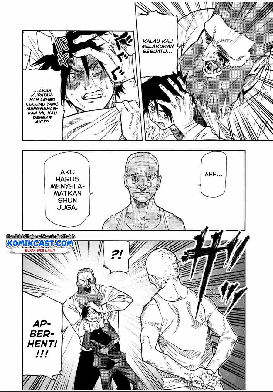Juujika no Rokunin Chapter 78 - halaman 5