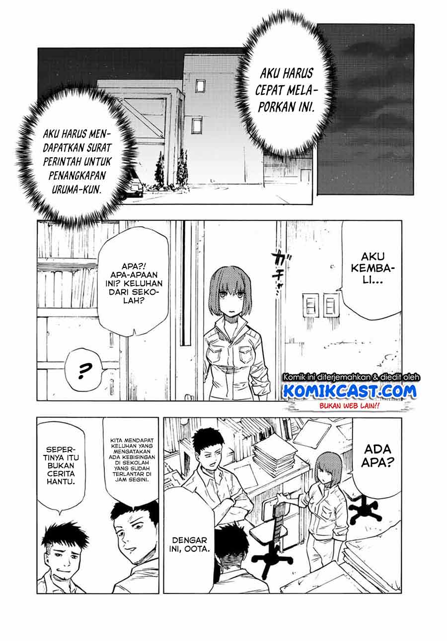 Juujika no Rokunin Chapter 79 - halaman 11