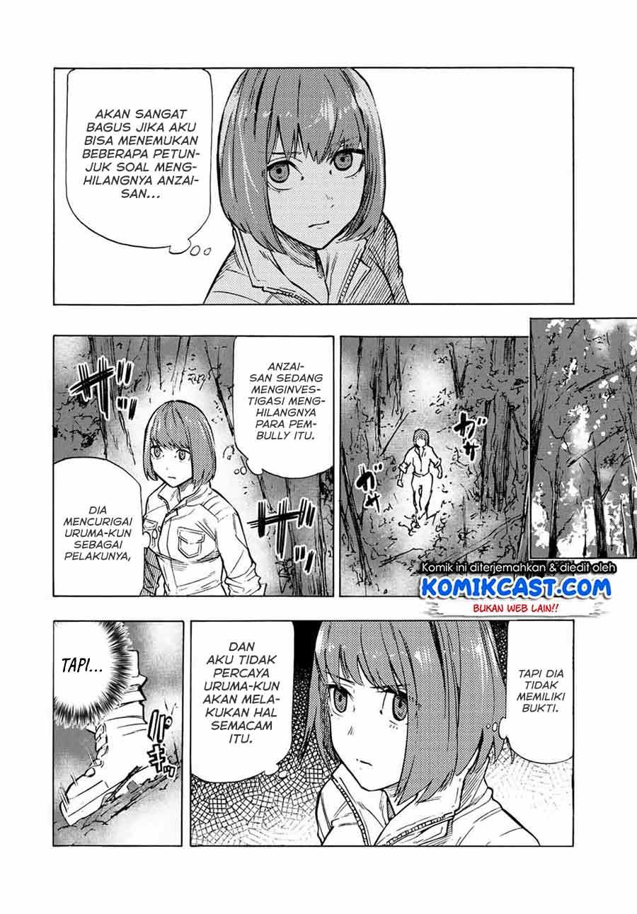 Juujika no Rokunin Chapter 79 - halaman 3