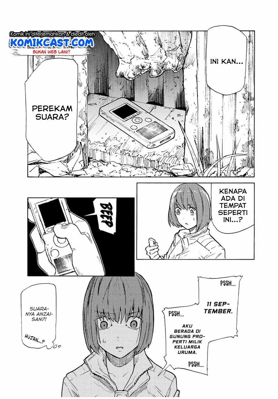 Juujika no Rokunin Chapter 79 - halaman 6