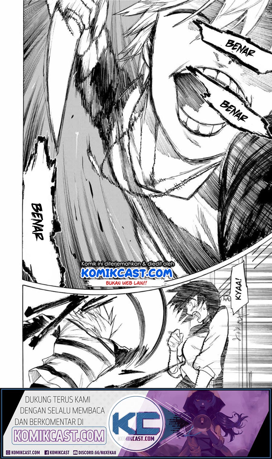 Juujika no Rokunin Chapter 8 - halaman 11
