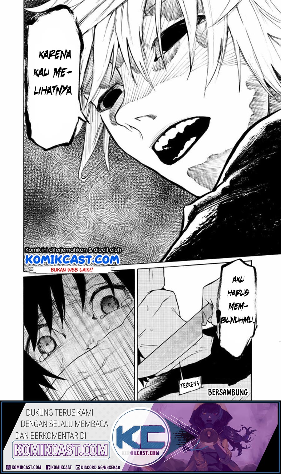Juujika no Rokunin Chapter 8 - halaman 13