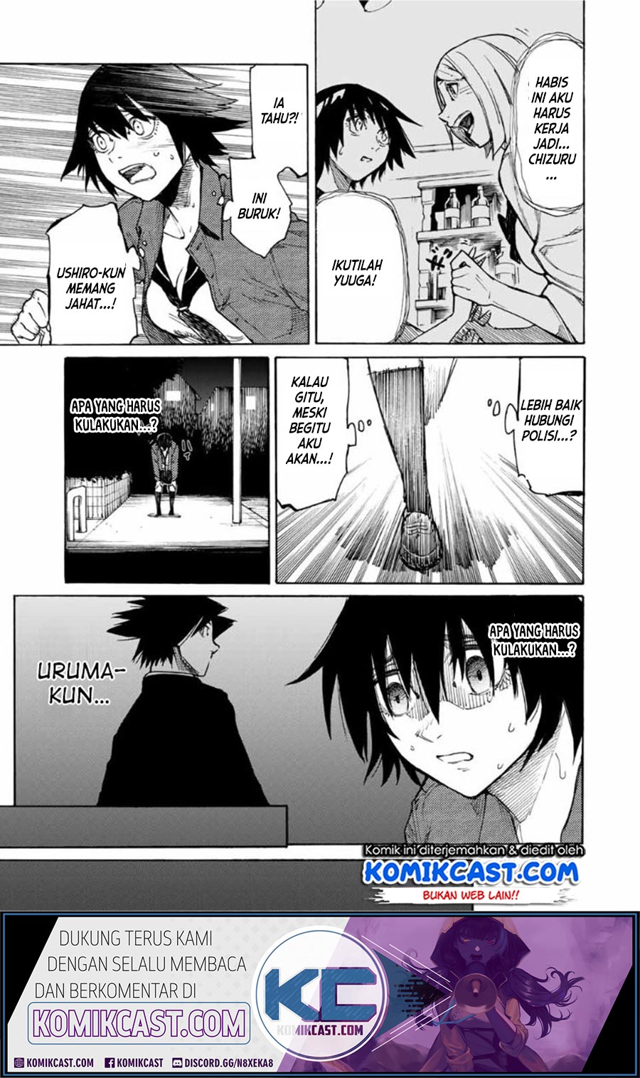 Juujika no Rokunin Chapter 8 - halaman 6