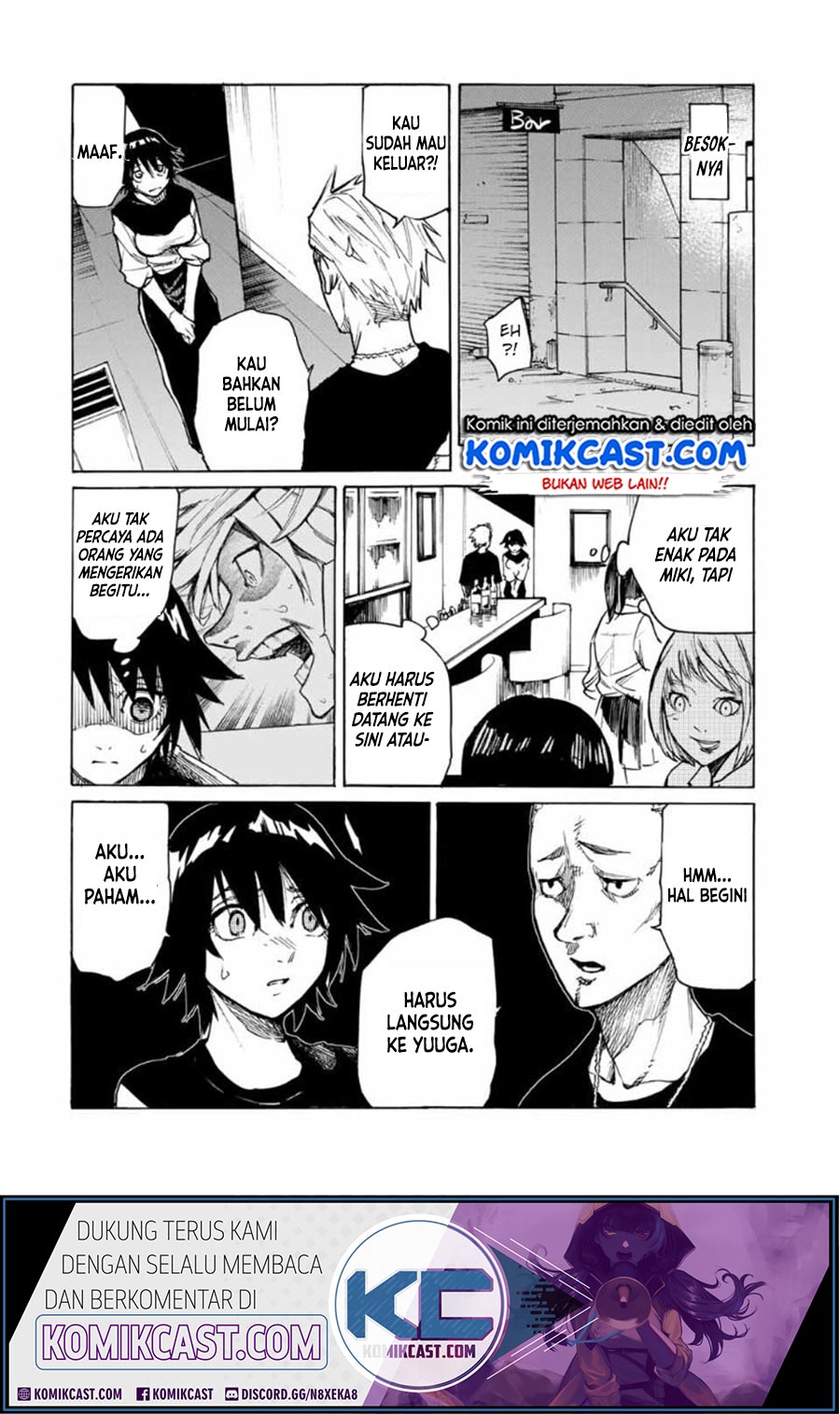 Juujika no Rokunin Chapter 8 - halaman 7