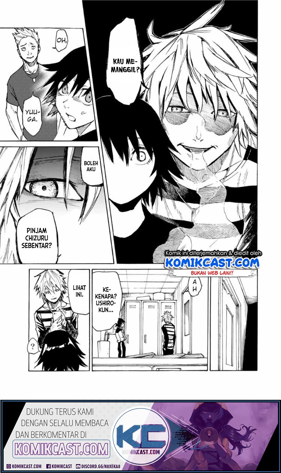 Juujika no Rokunin Chapter 8 - halaman 8