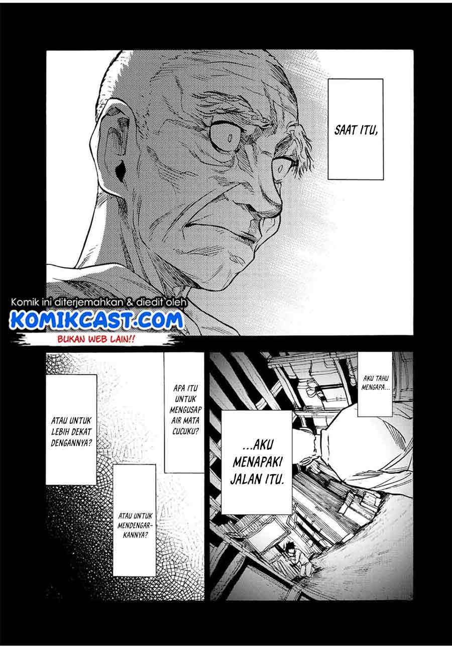 Juujika no Rokunin Chapter 80 - halaman 12