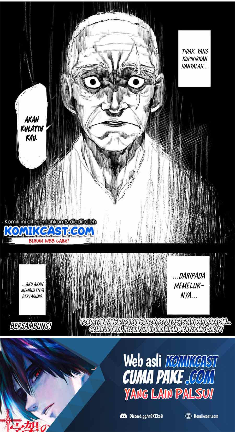 Juujika no Rokunin Chapter 80 - halaman 13