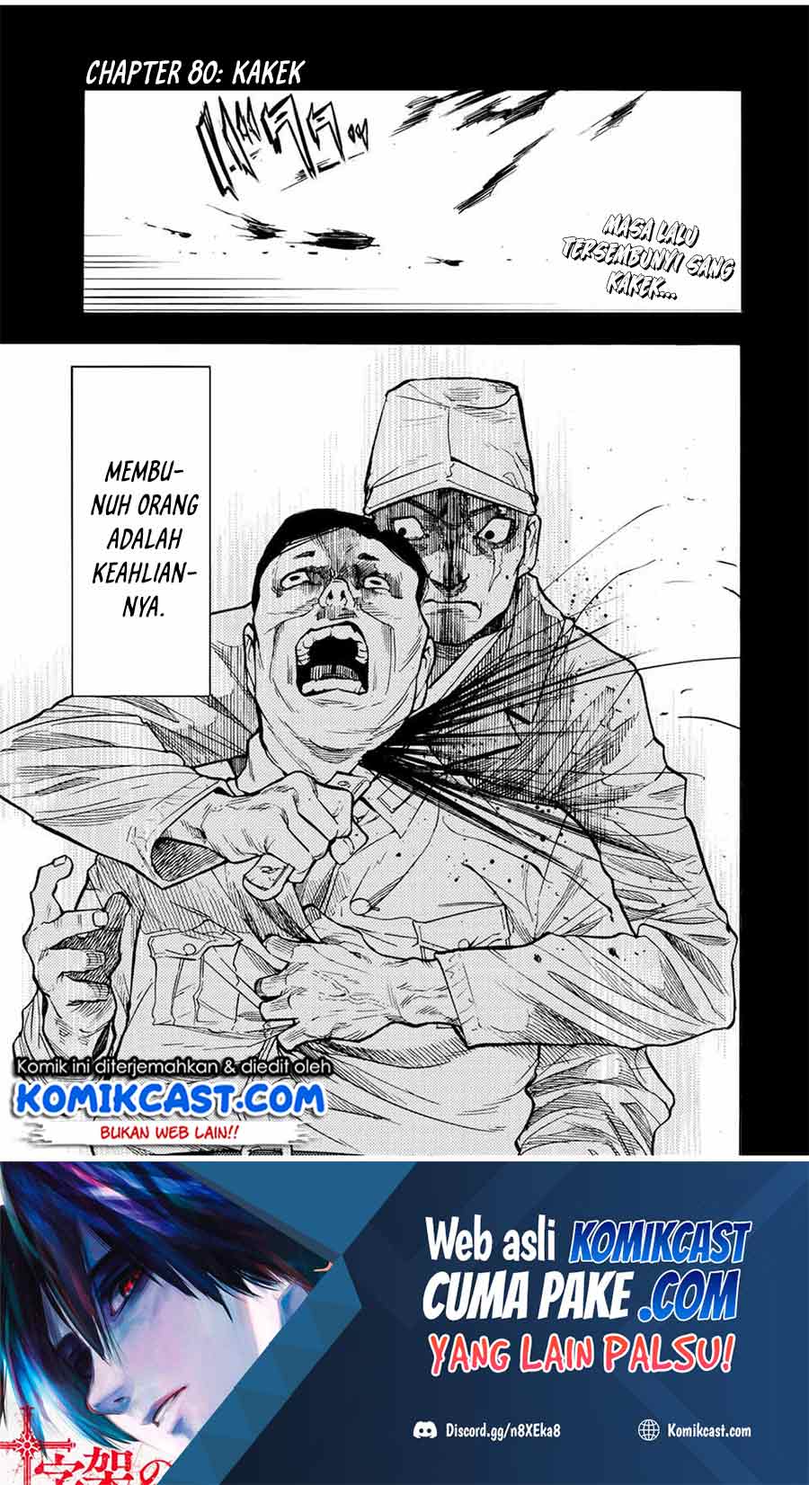 Juujika no Rokunin Chapter 80 - halaman 2
