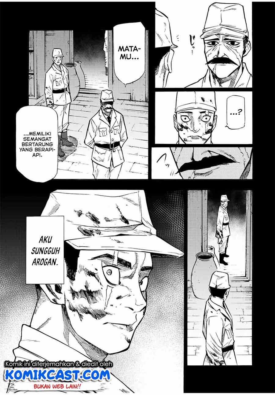 Juujika no Rokunin Chapter 80 - halaman 4