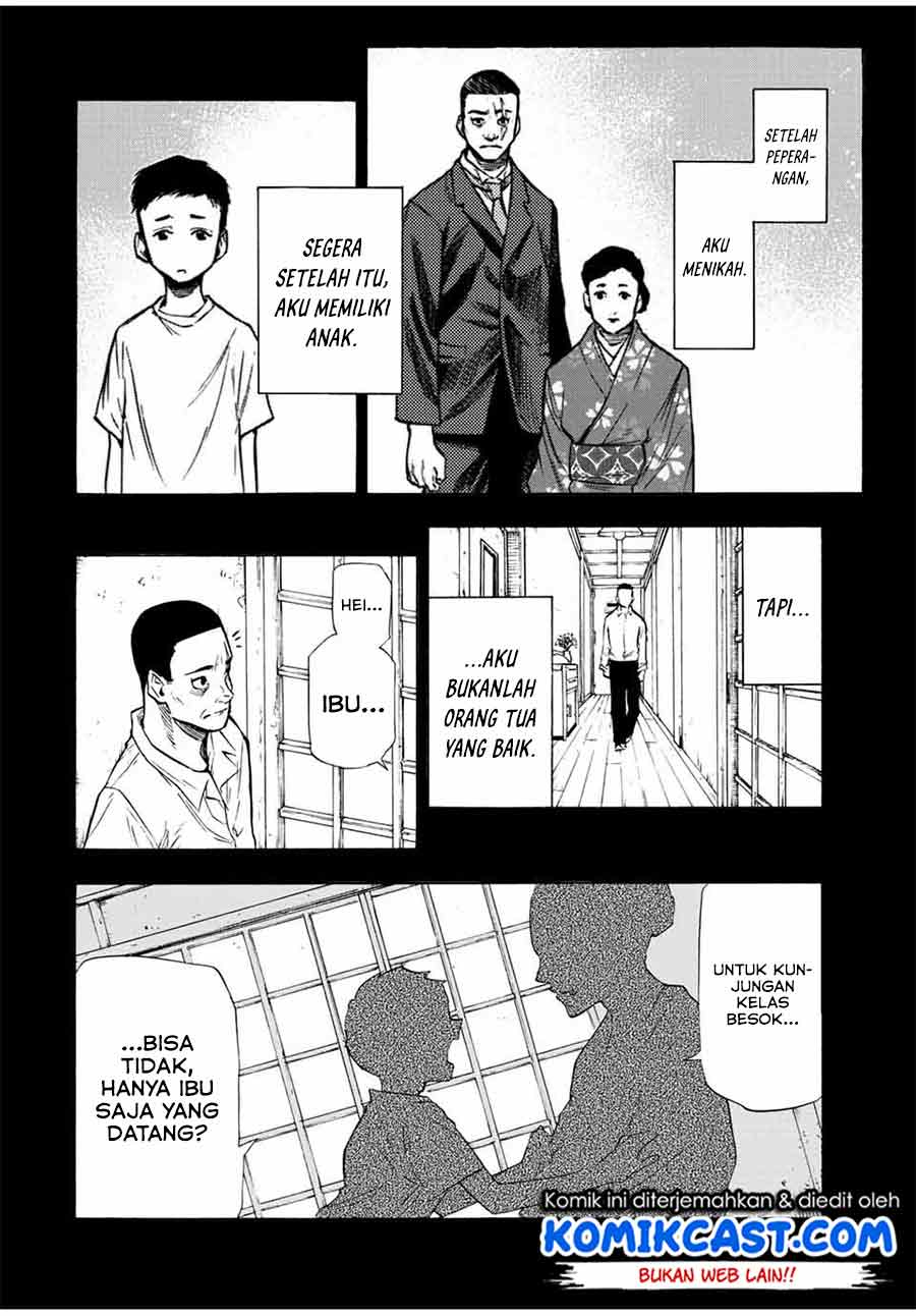 Juujika no Rokunin Chapter 80 - halaman 5