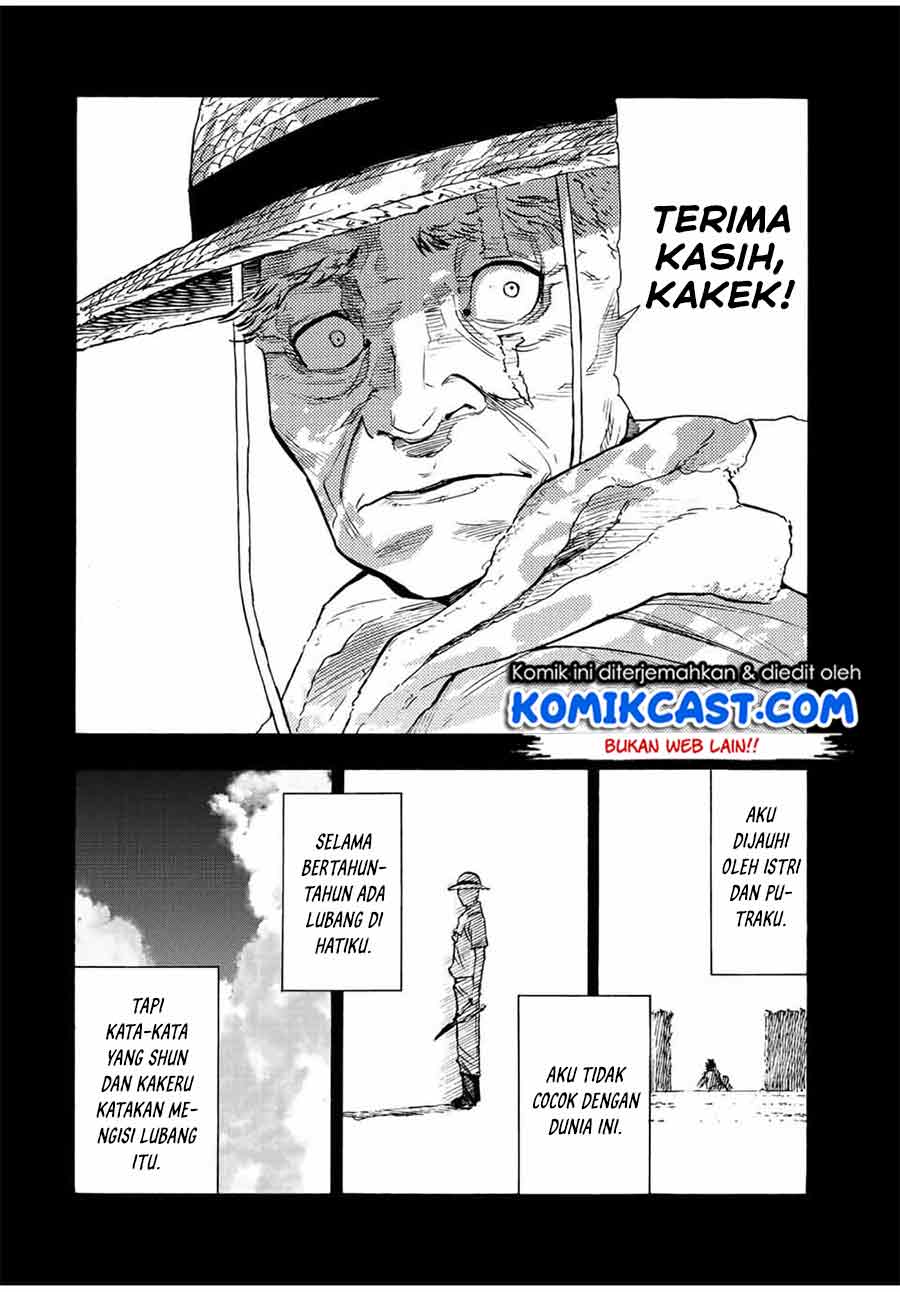 Juujika no Rokunin Chapter 80 - halaman 9