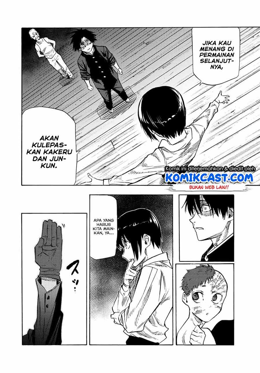 Juujika no Rokunin Chapter 81 - halaman 11