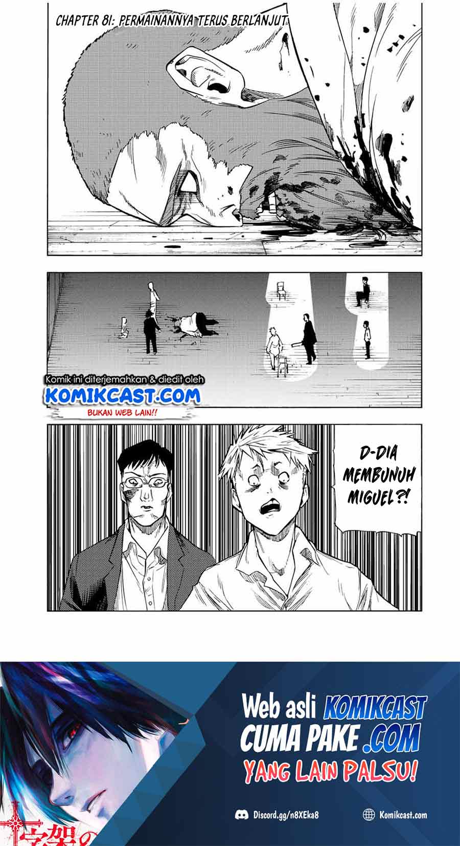 Juujika no Rokunin Chapter 81 - halaman 2