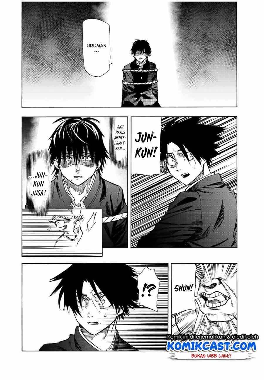 Juujika no Rokunin Chapter 81 - halaman 5