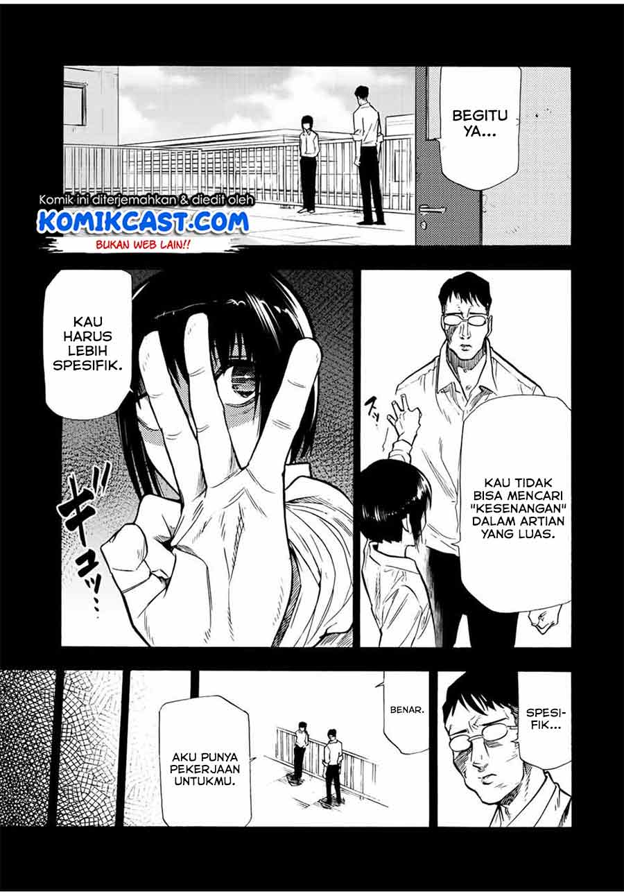 Juujika no Rokunin Chapter 82 - halaman 10