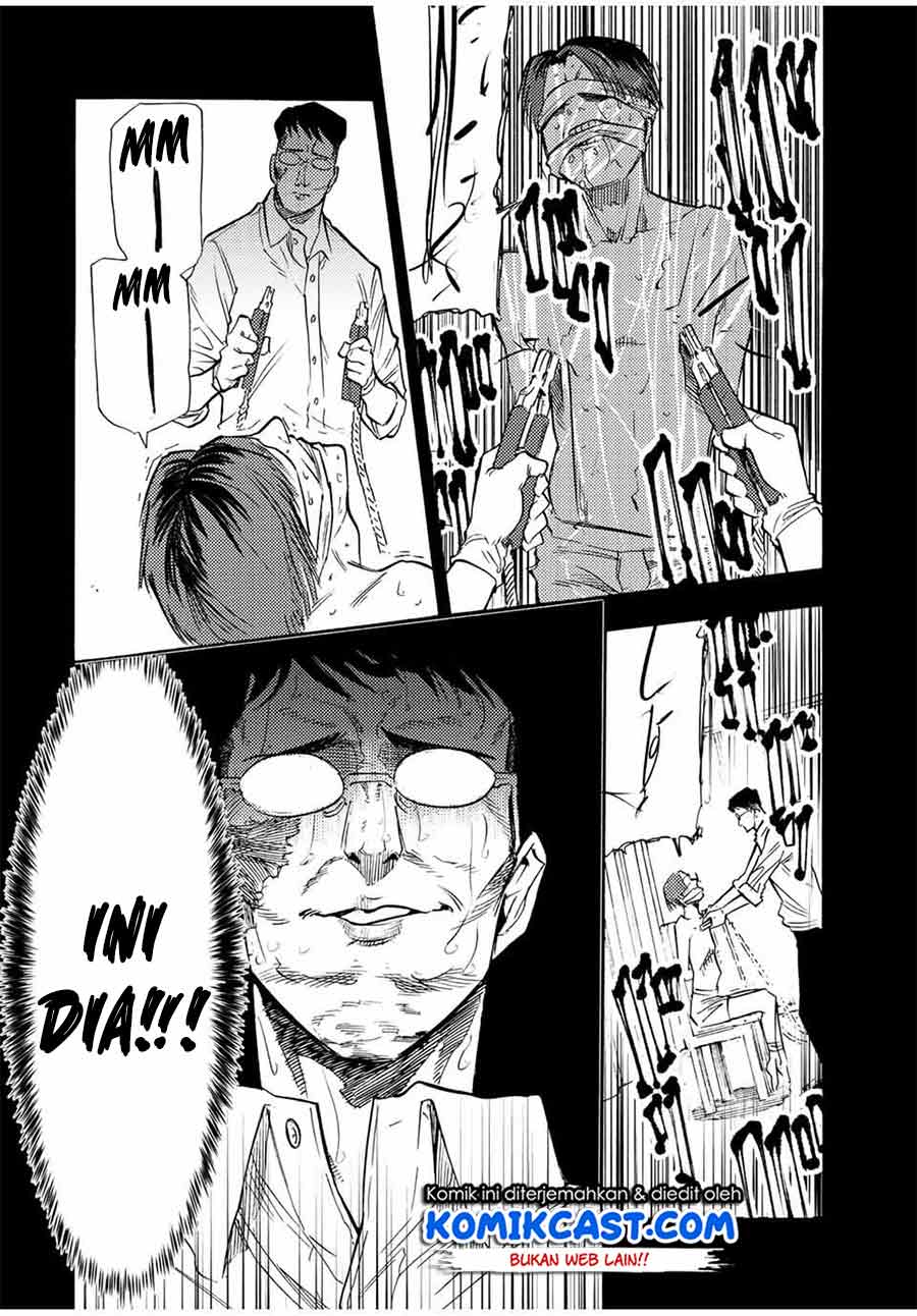 Juujika no Rokunin Chapter 82 - halaman 11