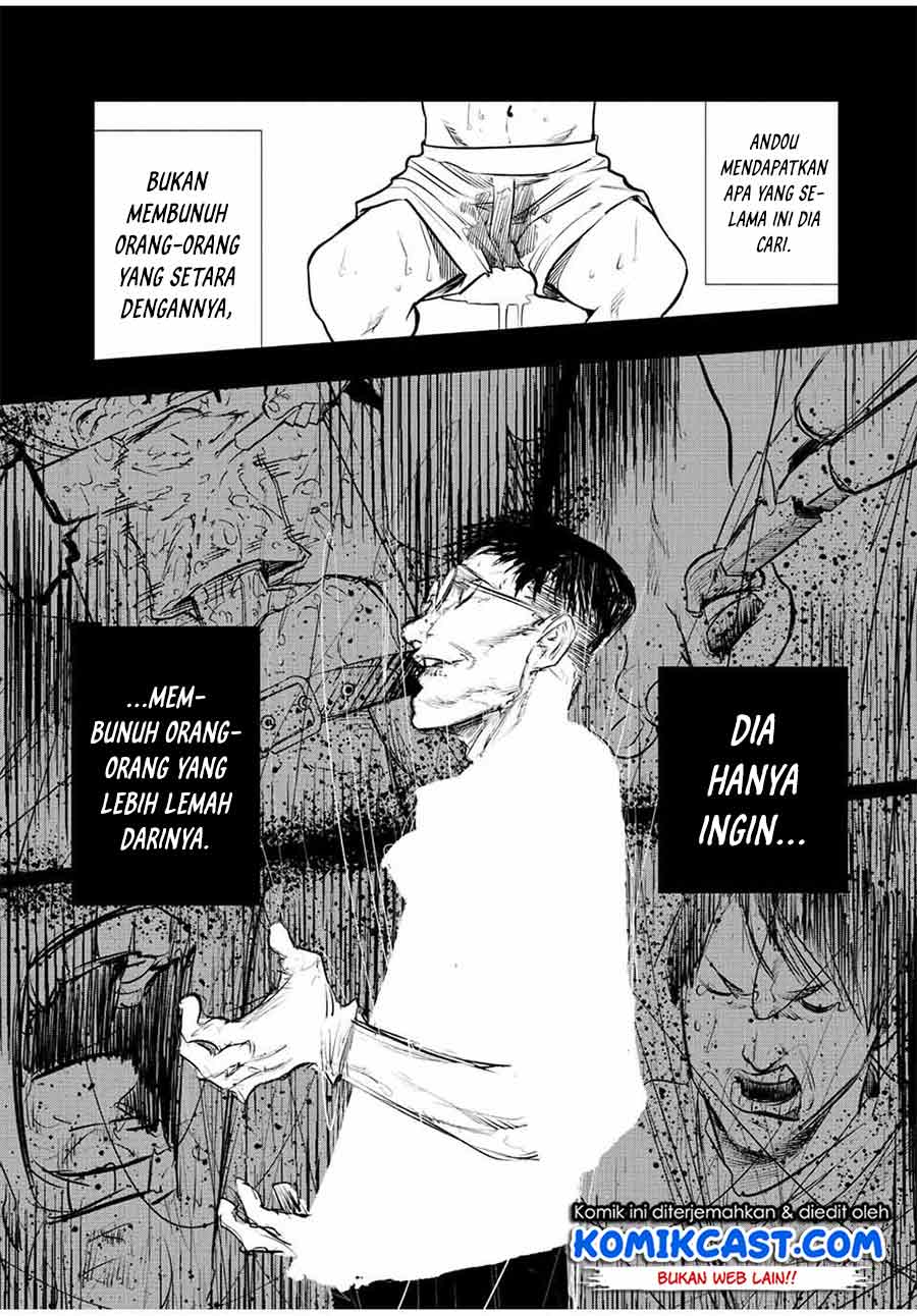 Juujika no Rokunin Chapter 82 - halaman 12