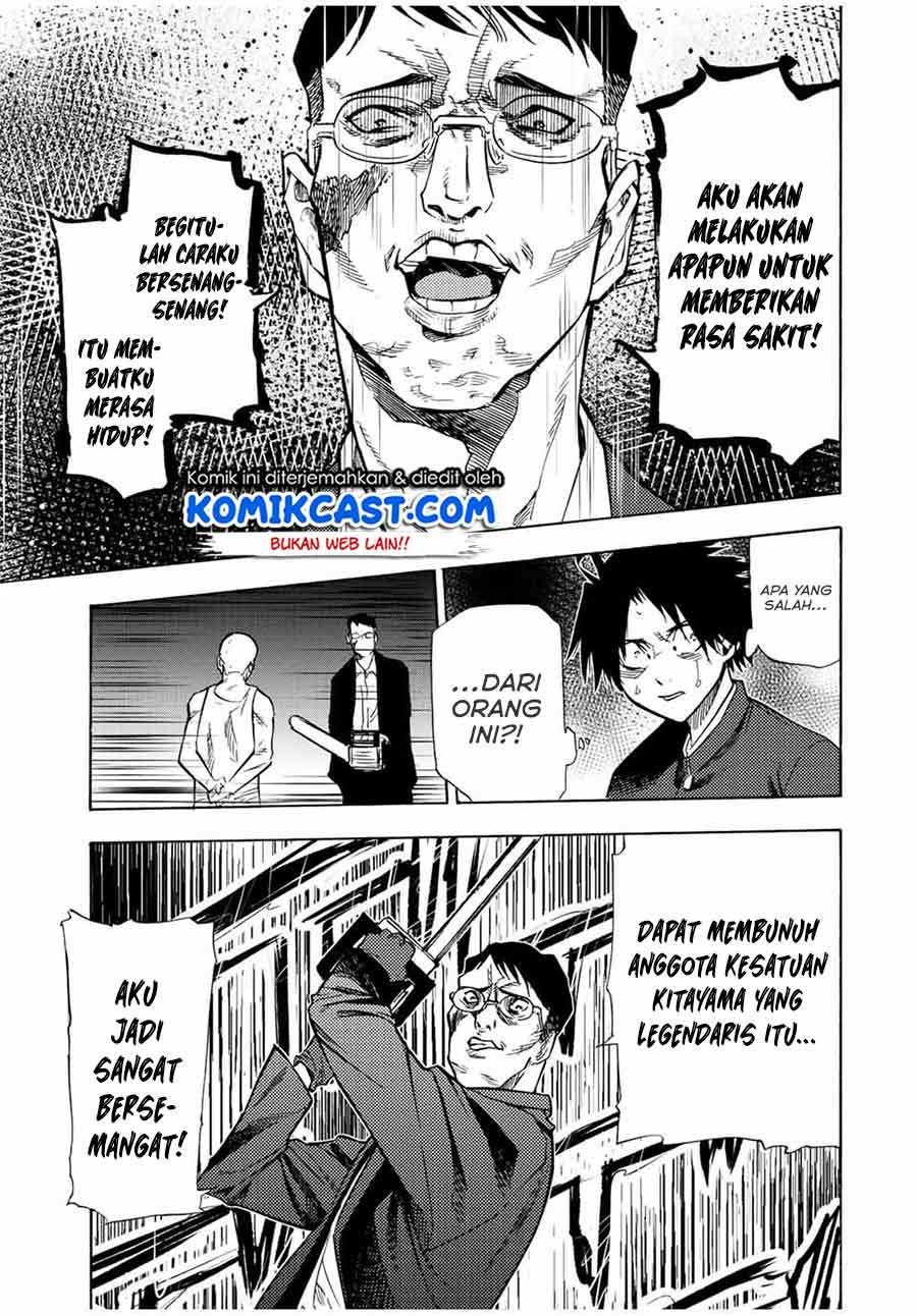 Juujika no Rokunin Chapter 82 - halaman 4