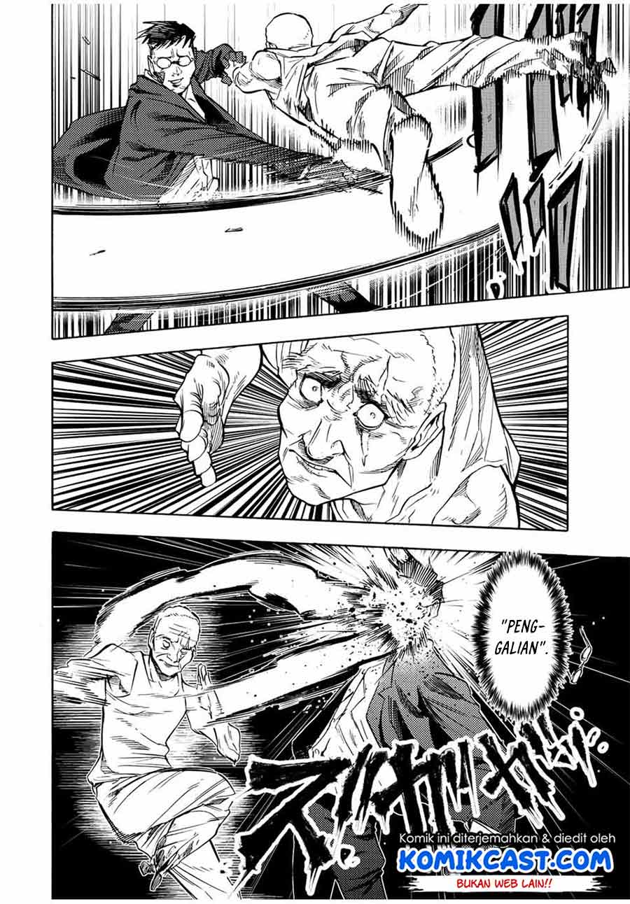 Juujika no Rokunin Chapter 82 - halaman 7