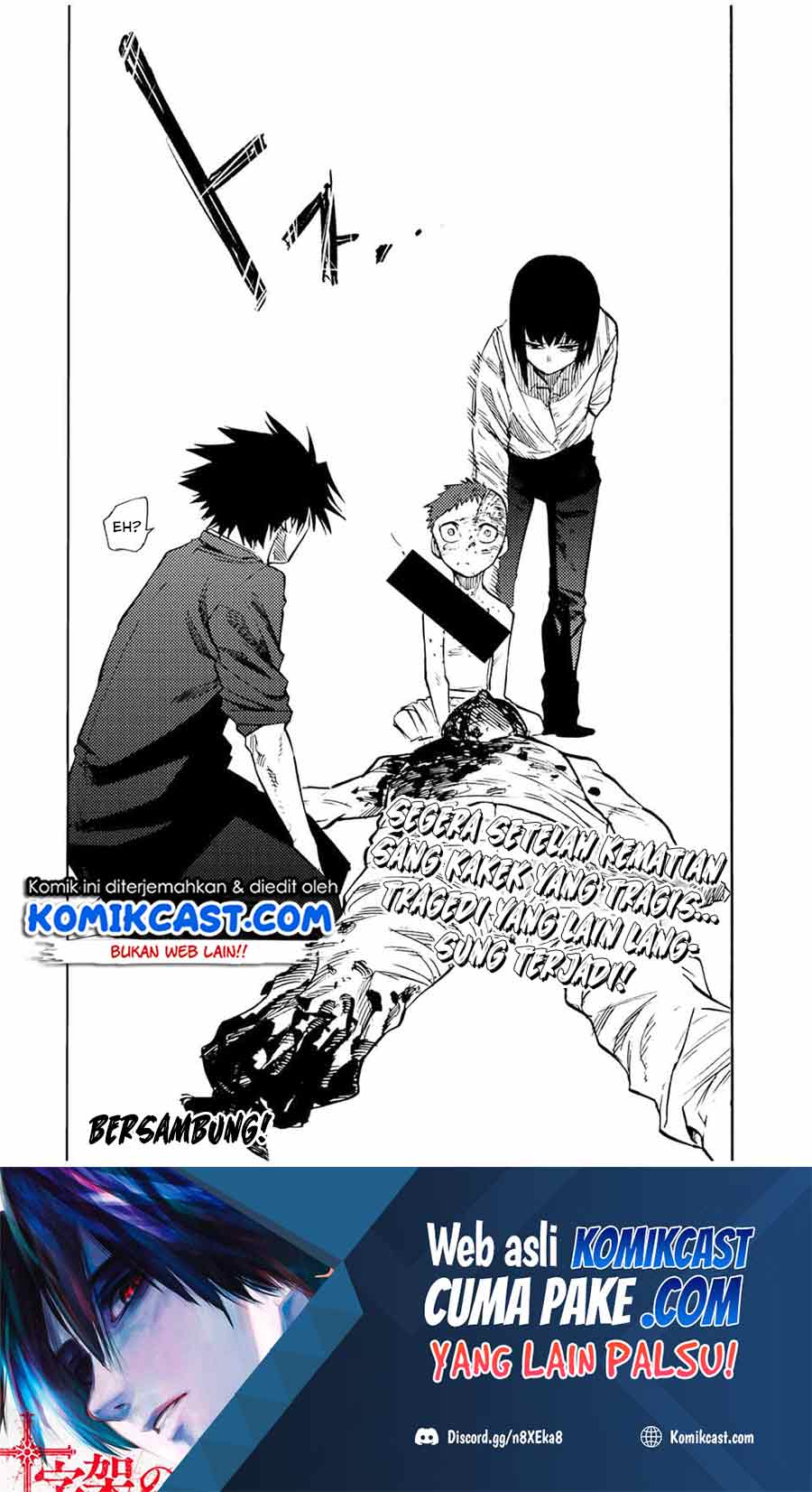 Juujika no Rokunin Chapter 83 - halaman 11
