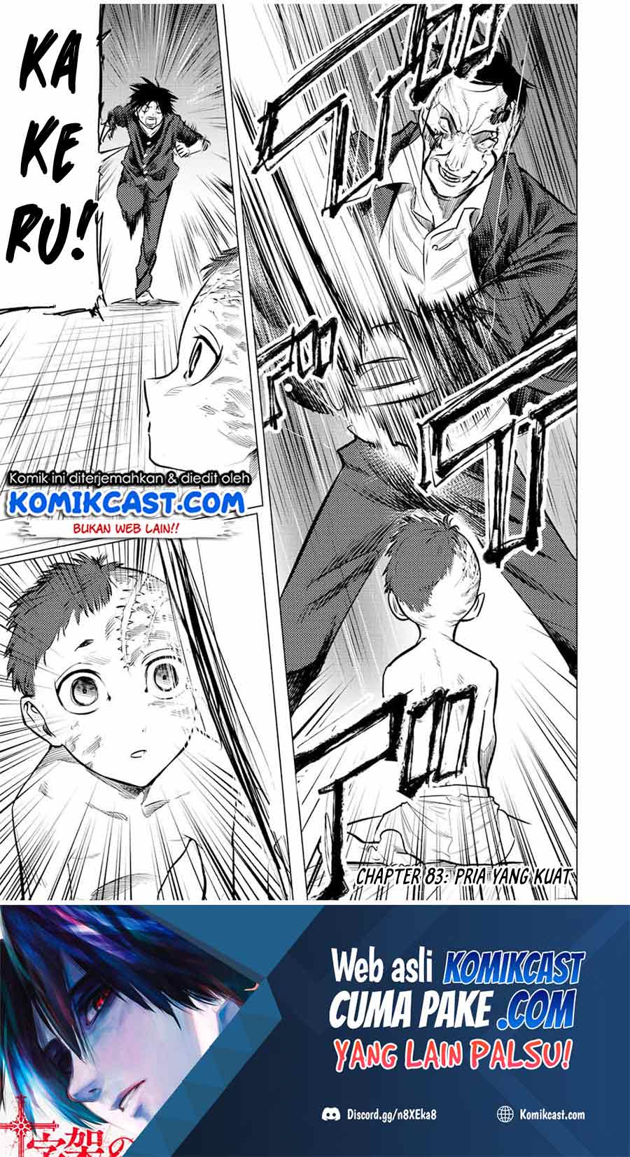 Juujika no Rokunin Chapter 83 - halaman 2